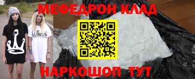 дживик Малгобек