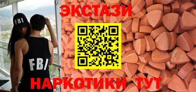 первитин Малоярославец