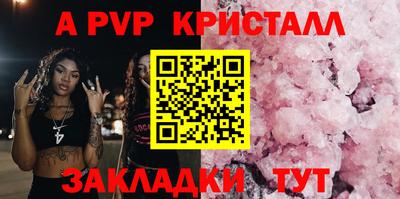 кокаин колумбия Можга