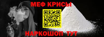 дживик Малгобек