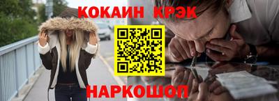 сатива Моздок