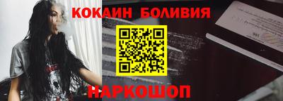 а пвп мука Можайск