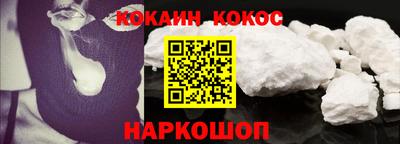 а пвп мука Можайск