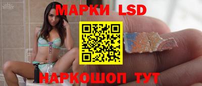 дживик Малгобек