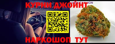 а пвп мука Можайск