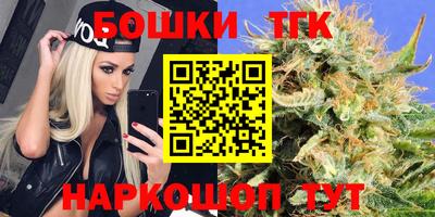 кокаин колумбия Можга