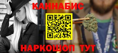 кокаин колумбия Можга