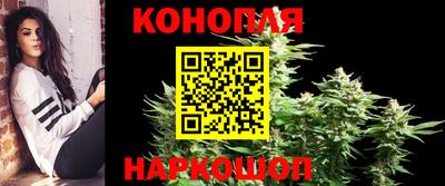 кокаин VHQ Мариинск