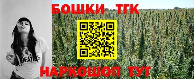 а пвп мука Можайск