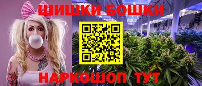 кокаин колумбия Можга