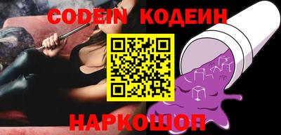 сатива Моздок