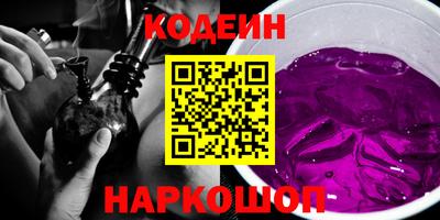первитин Малоярославец