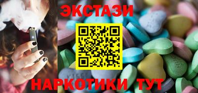 дживик Малгобек