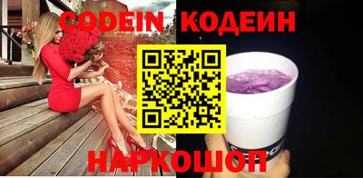 сатива Моздок