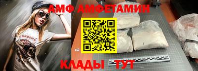 кокаин колумбия Можга