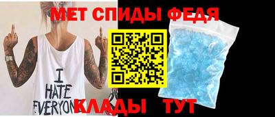 сатива Моздок