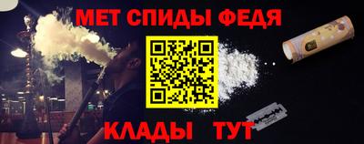 сатива Моздок
