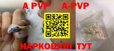 дживик Малгобек