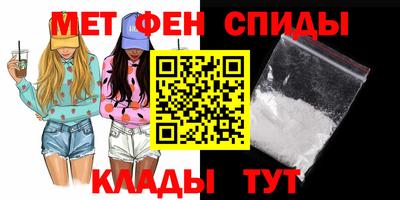 сатива Моздок