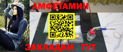 дживик Малгобек
