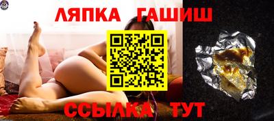 кокаин колумбия Можга