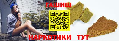 кокаин VHQ Мариинск