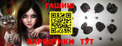 первитин Малоярославец