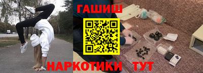 сатива Моздок