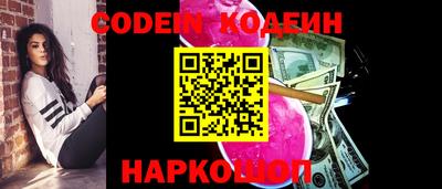 кокаин колумбия Можга
