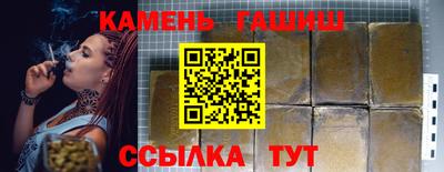 кокаин колумбия Можга