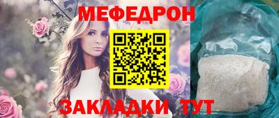 кокаин колумбия Можга