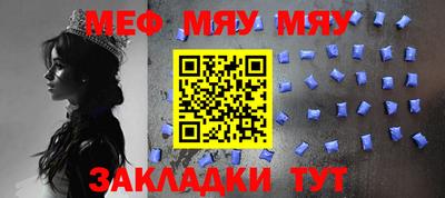 кокаин VHQ Мариинск