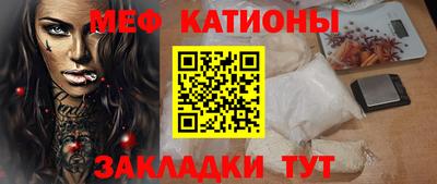 дживик Малгобек